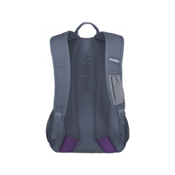 Batoh HUSKY Minel 22L fialovy 1